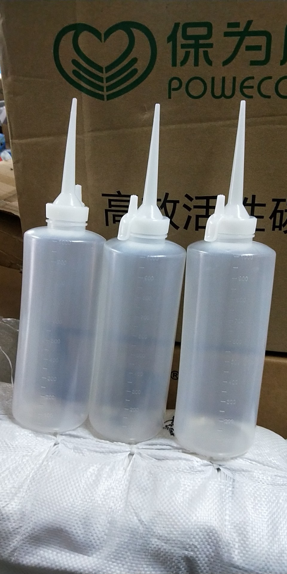 1000ml加厚尖嘴油壶